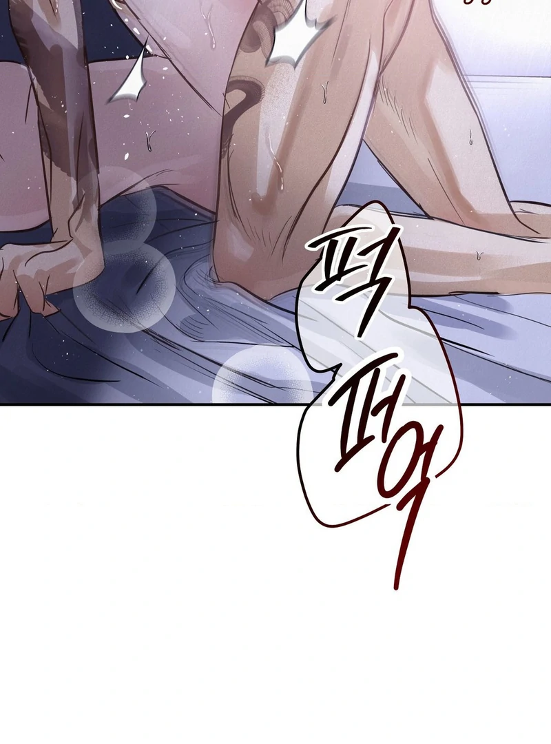 Three Months of Summer (Diva Scans) - Chapter 18 manhwa