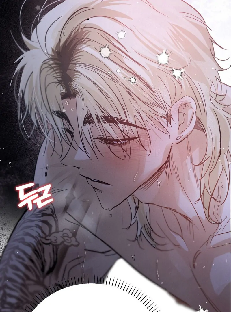 Three Months of Summer (Diva Scans) - Chapter 18 manhwa