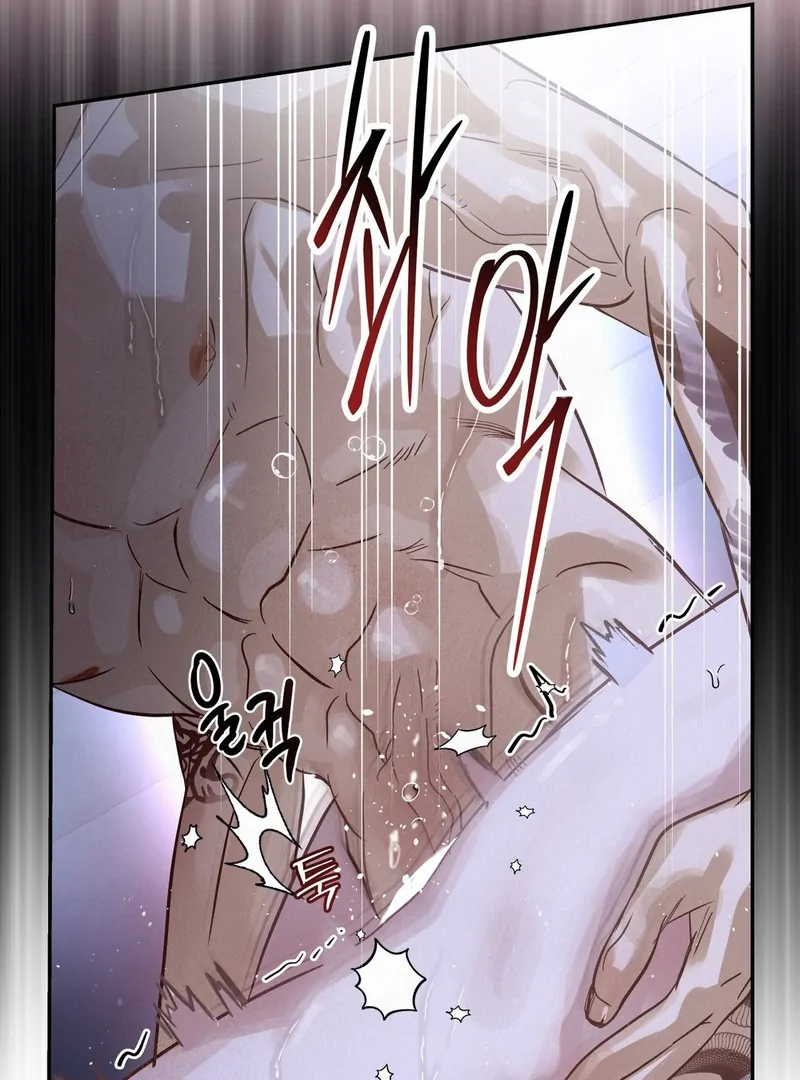 Three Months of Summer (Diva Scans) - Chapter 18 manhwa