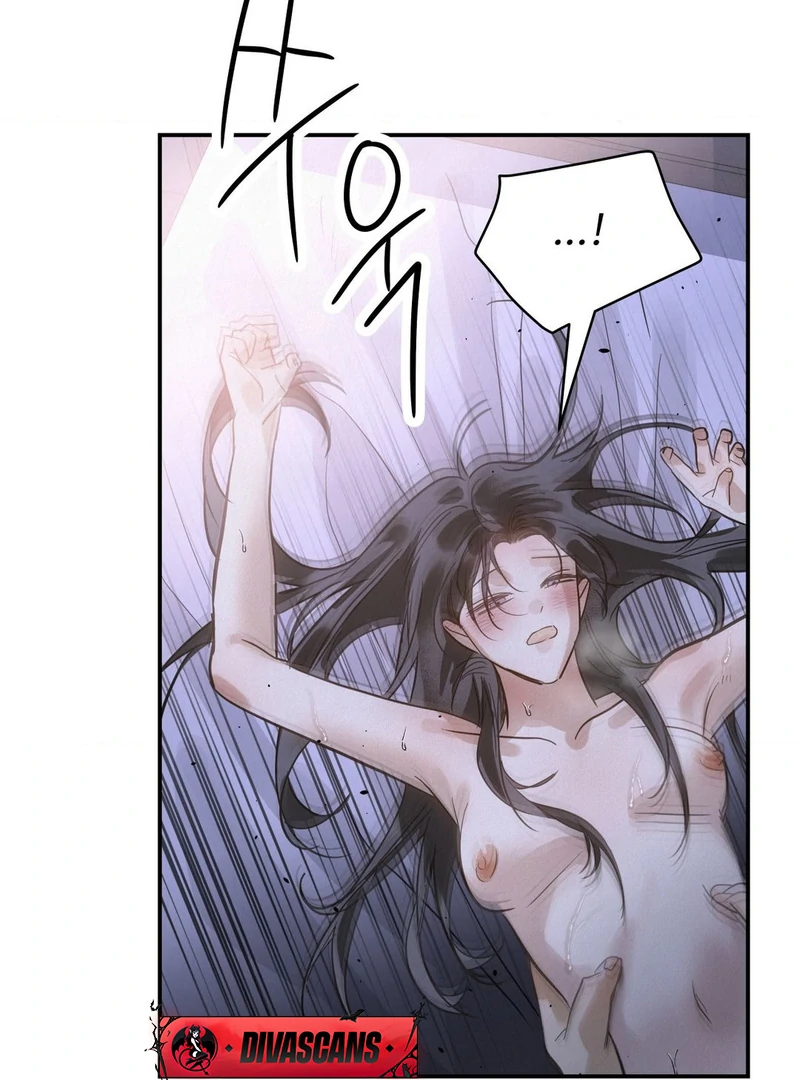 Three Months of Summer (Diva Scans) - Chapter 18 manhwa