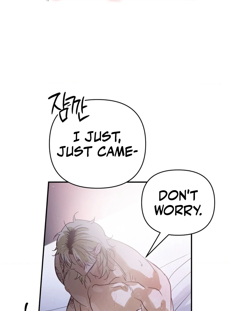 Three Months of Summer (Diva Scans) - Chapter 18 manhwa