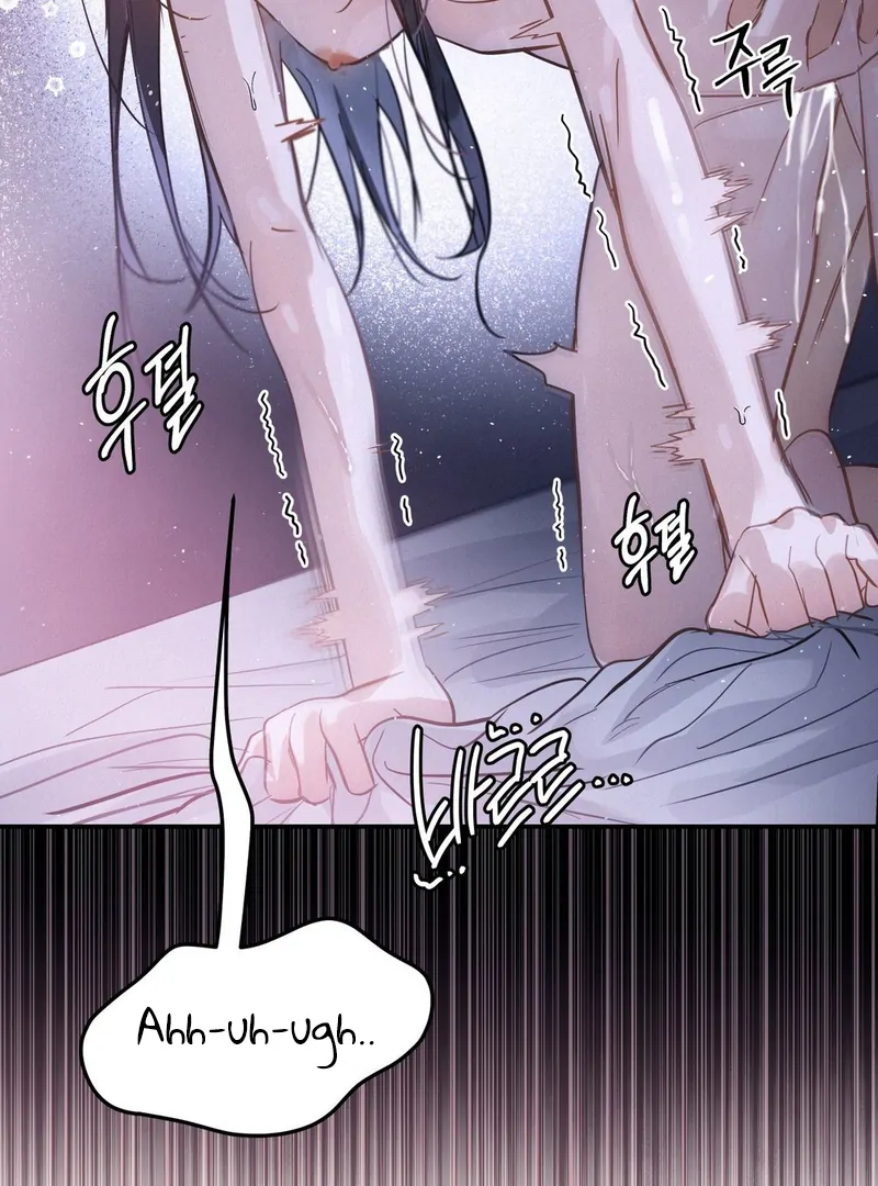 Three Months of Summer (Diva Scans) - Chapter 18 manhwa
