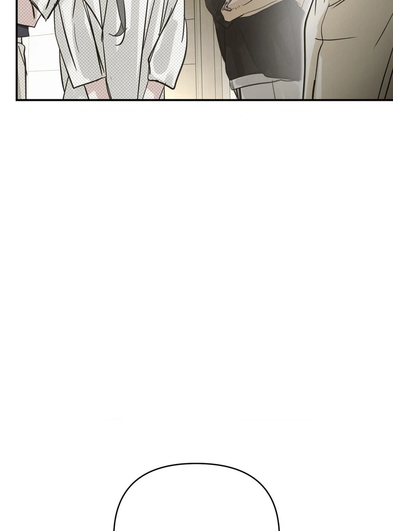 Three Months of Summer (Diva Scans) - Chapter 18 manhwa