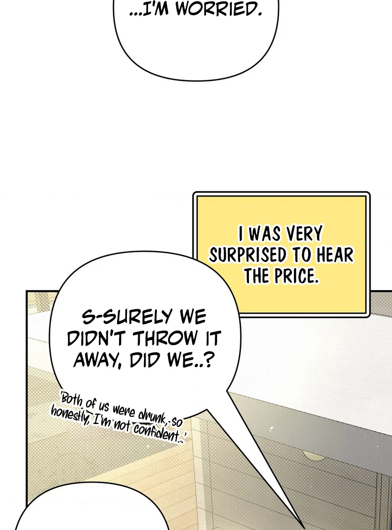 Three Months of Summer (Diva Scans) - Chapter 18 manhwa