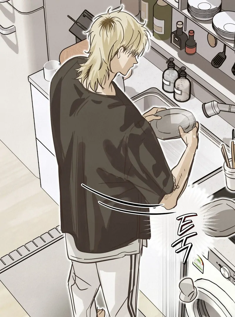 Three Months of Summer (Diva Scans) - Chapter 18 manhwa