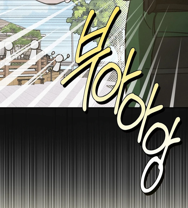 Three Months of Summer (Diva Scans) - Chapter 18 manhwa