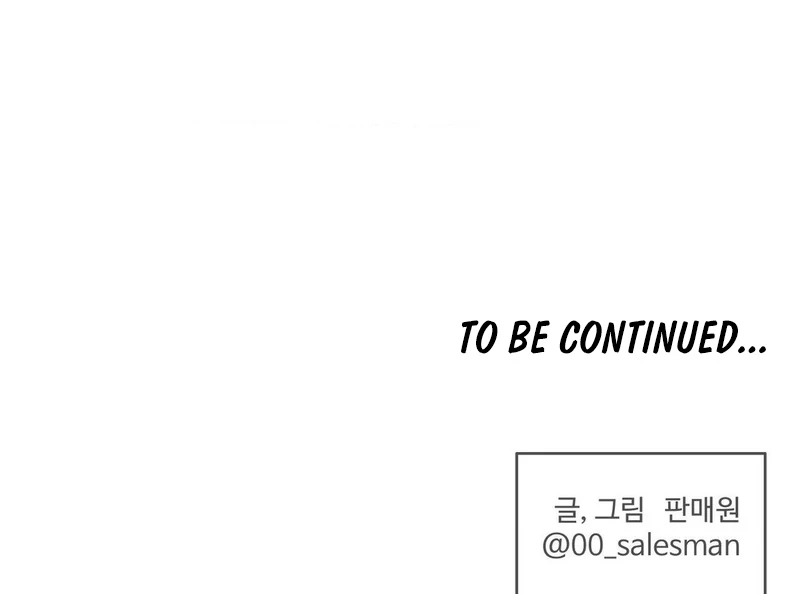 Three Months of Summer (Diva Scans) - Chapter 18 manhwa