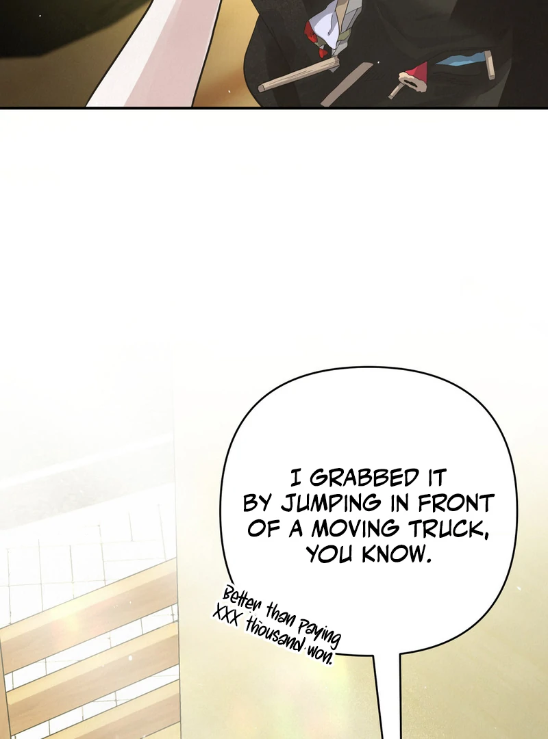 Three Months of Summer (Diva Scans) - Chapter 19 manhwa