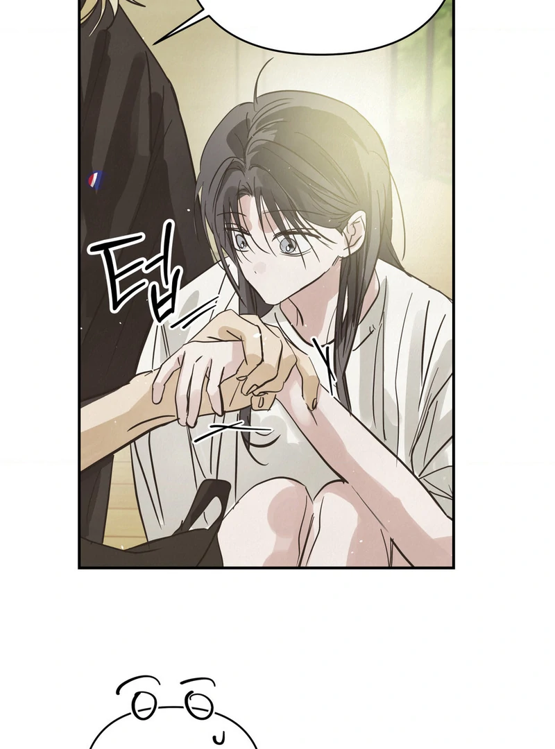 Three Months of Summer (Diva Scans) - Chapter 19 manhwa