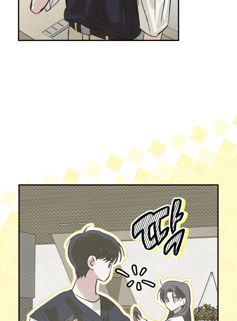 Three Months of Summer (Diva Scans) - Chapter 19 manhwa