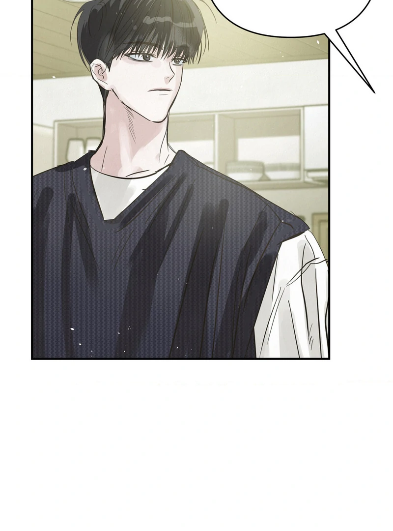 Three Months of Summer (Diva Scans) - Chapter 19 manhwa