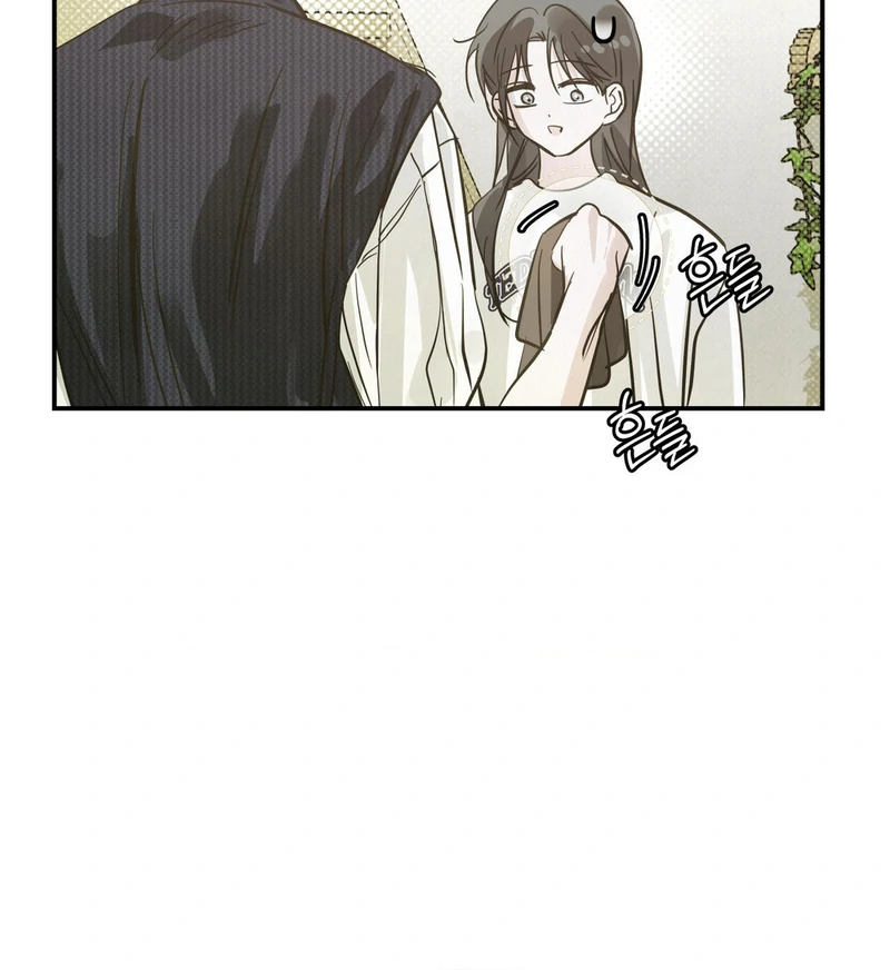 Three Months of Summer (Diva Scans) - Chapter 19 manhwa