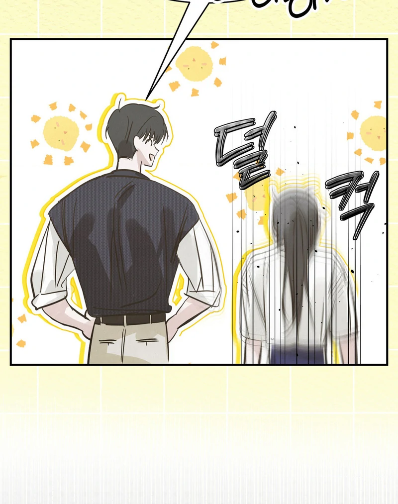Three Months of Summer (Diva Scans) - Chapter 19 manhwa
