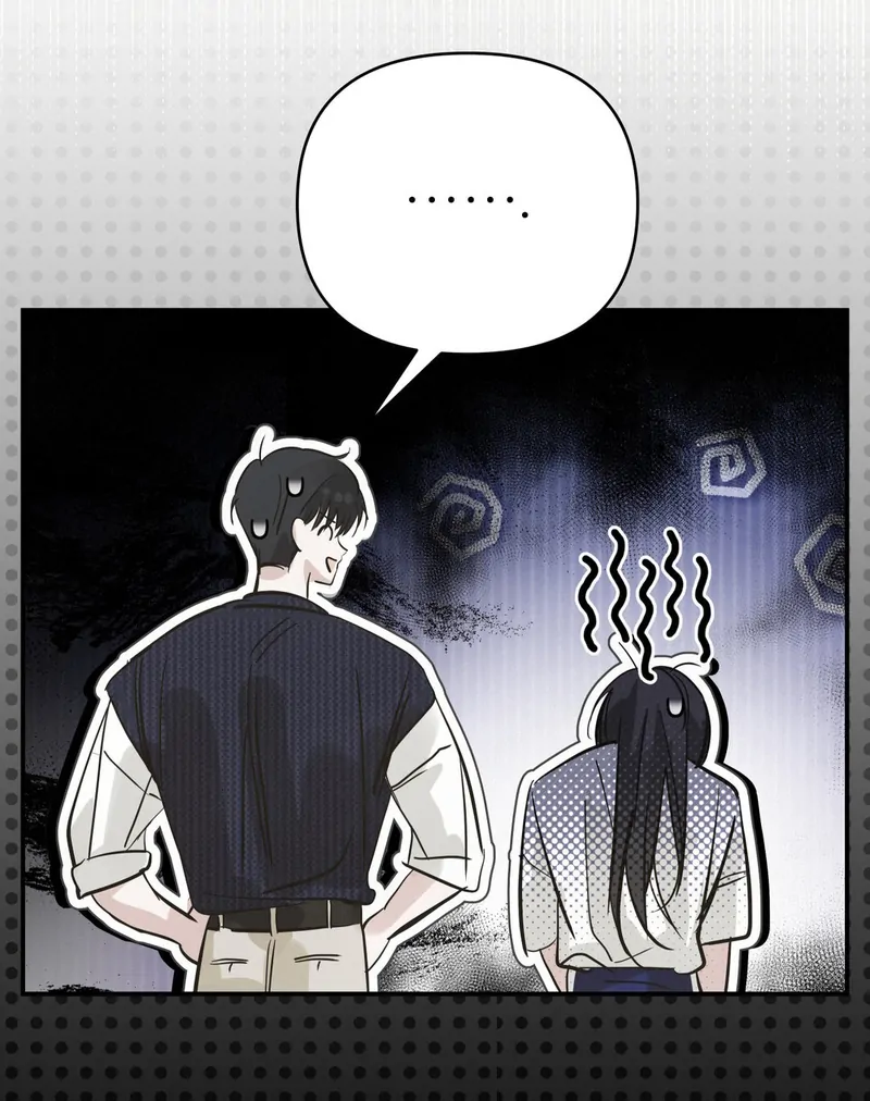 Three Months of Summer (Diva Scans) - Chapter 19 manhwa