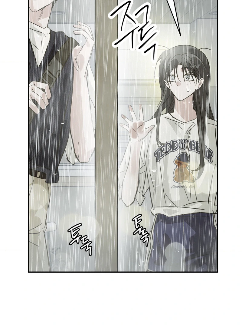 Three Months of Summer (Diva Scans) - Chapter 19 manhwa