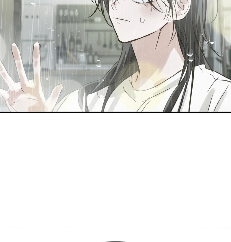 Three Months of Summer (Diva Scans) - Chapter 19 manhwa