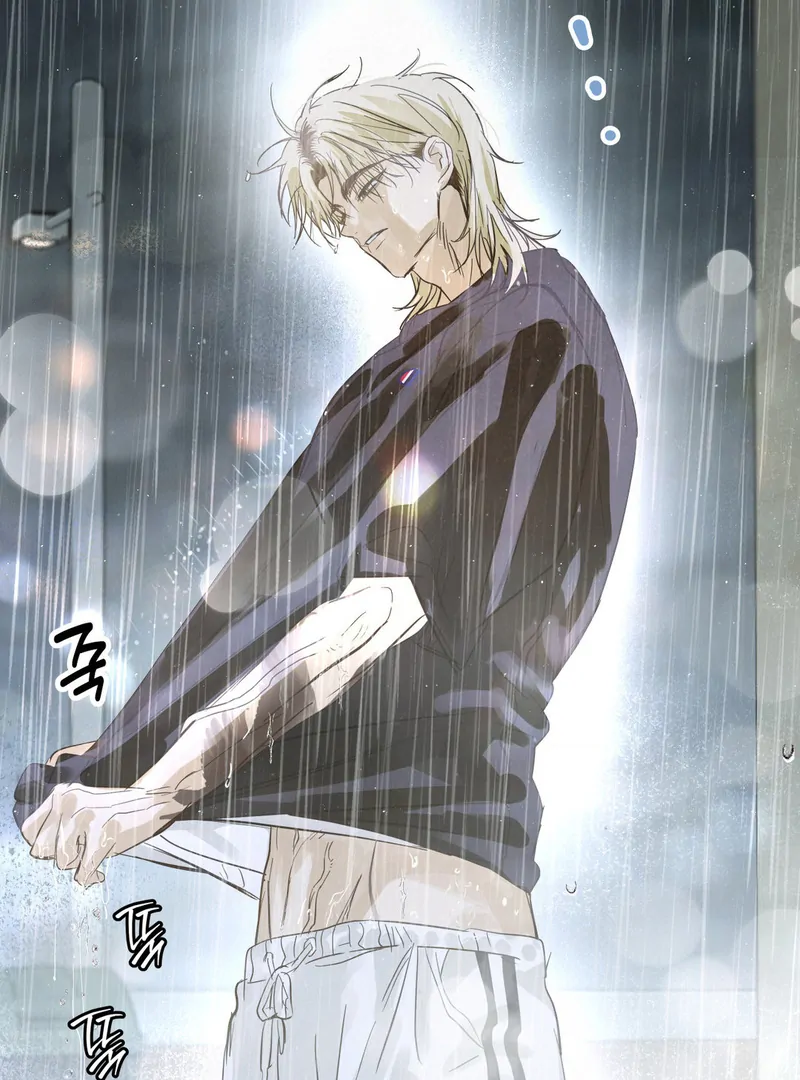 Three Months of Summer (Diva Scans) - Chapter 19 manhwa