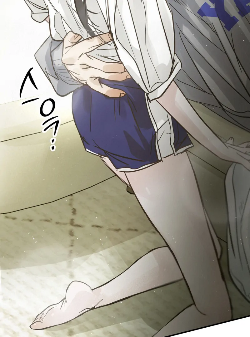 Three Months of Summer (Diva Scans) - Chapter 19 manhwa