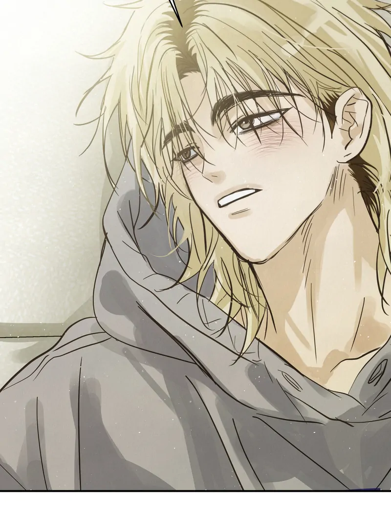 Three Months of Summer (Diva Scans) - Chapter 19 manhwa