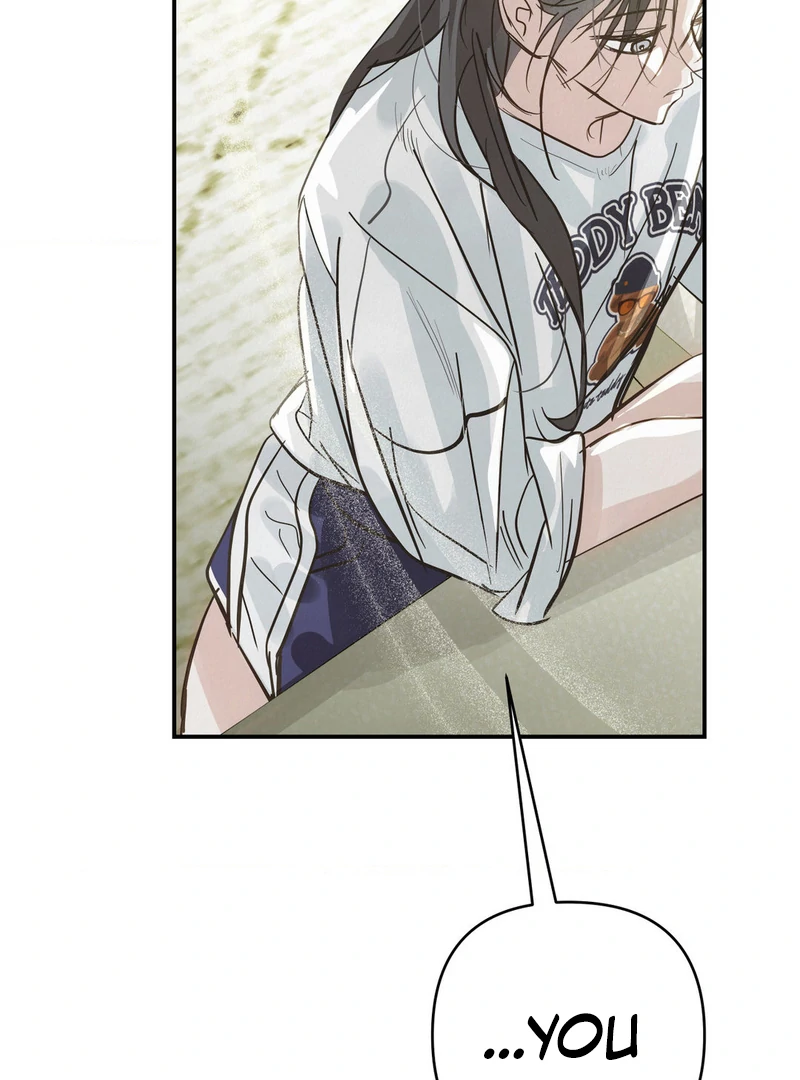 Three Months of Summer (Diva Scans) - Chapter 19 manhwa