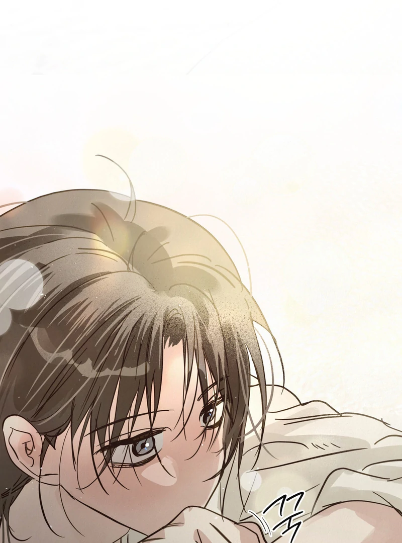 Three Months of Summer (Diva Scans) - Chapter 19 manhwa