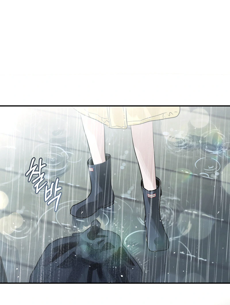 Three Months of Summer (Diva Scans) - Chapter 19 manhwa