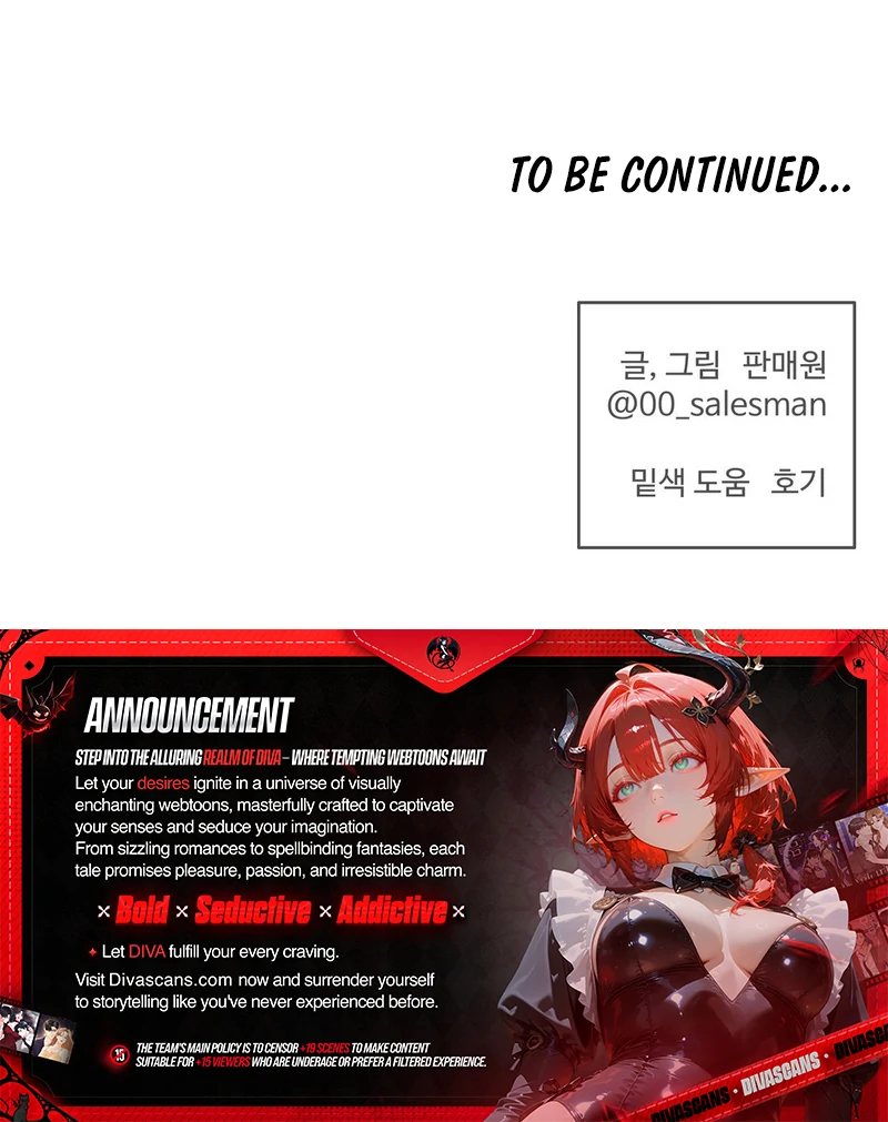Three Months of Summer (Diva Scans) - Chapter 19 manhwa