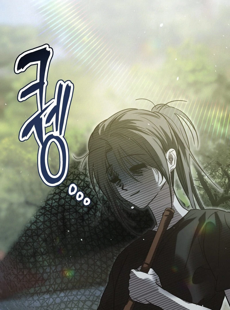 Three Months of Summer (Diva Scans) - Chapter 2 manhwa