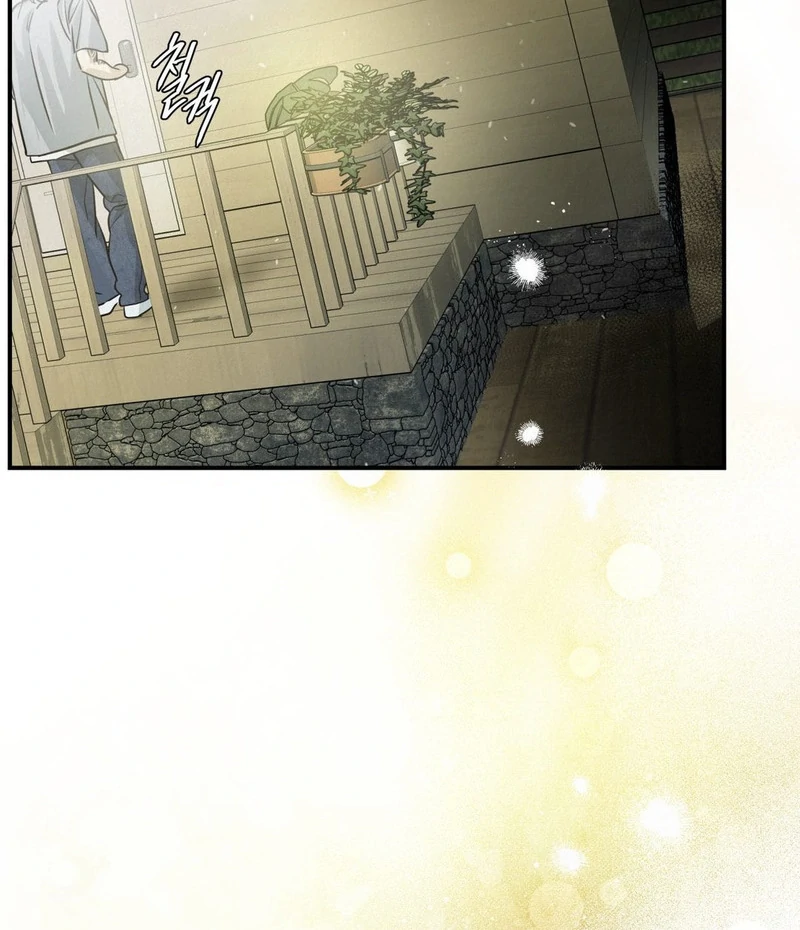 Three Months of Summer (Diva Scans) - Chapter 2 manhwa