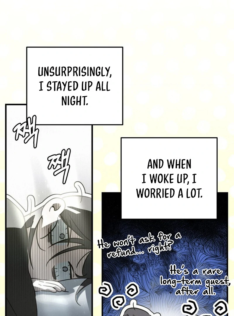 Three Months of Summer (Diva Scans) - Chapter 2 manhwa