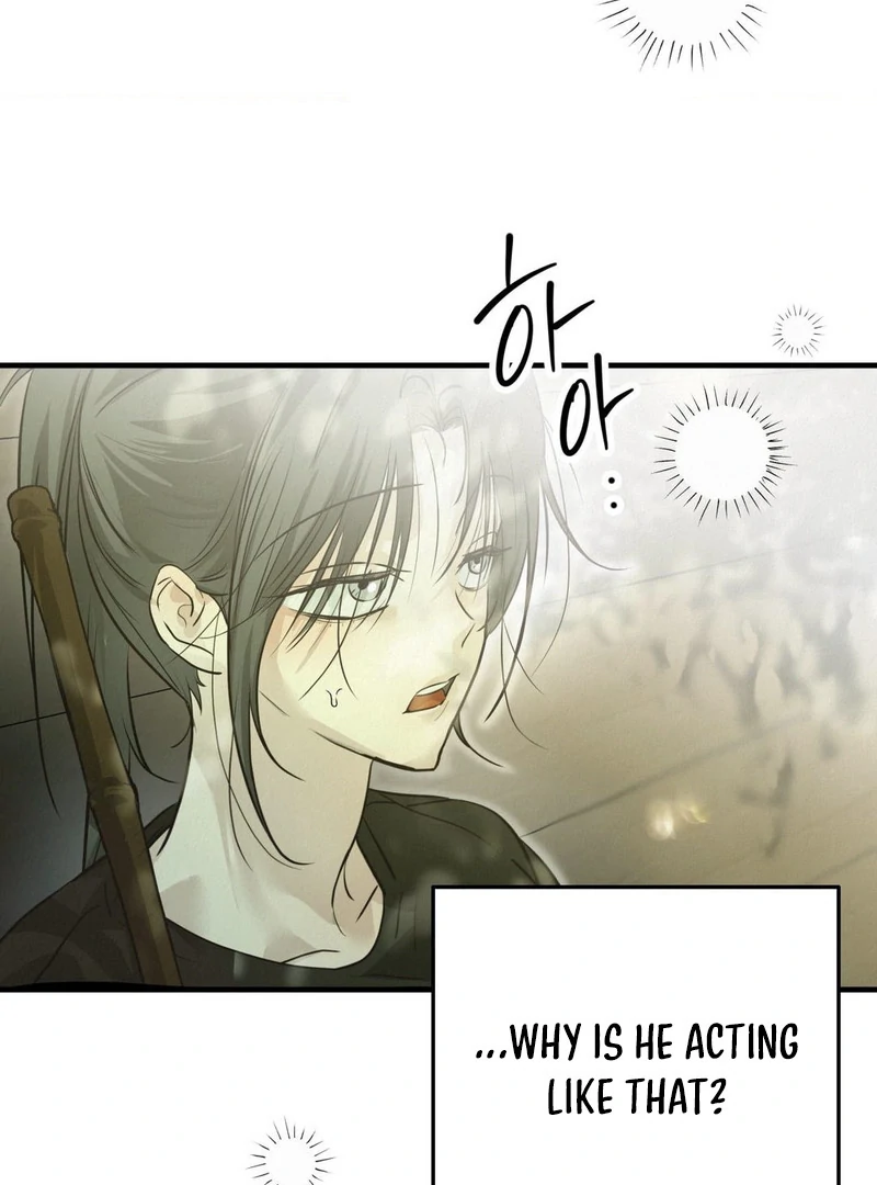 Three Months of Summer (Diva Scans) - Chapter 2 manhwa