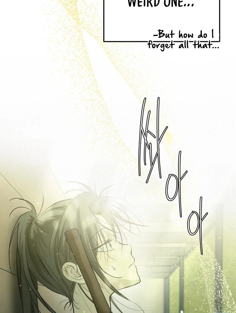 Three Months of Summer (Diva Scans) - Chapter 2 manhwa