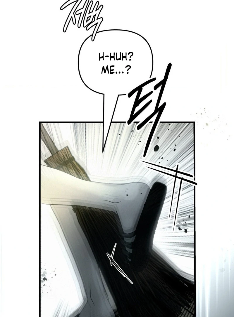 Three Months of Summer (Diva Scans) - Chapter 2 manhwa