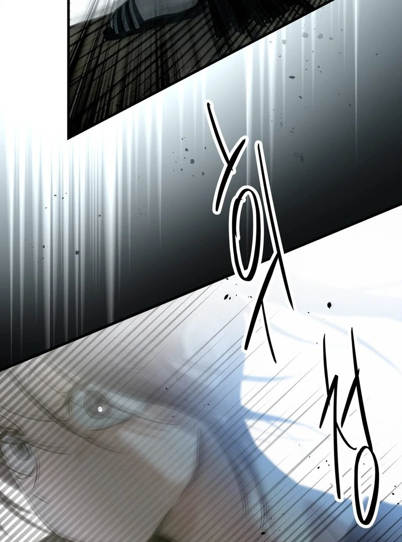 Three Months of Summer (Diva Scans) - Chapter 2 manhwa