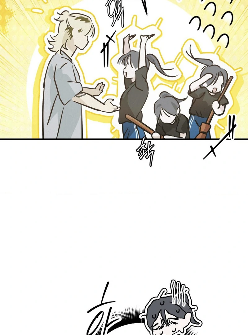 Three Months of Summer (Diva Scans) - Chapter 2 manhwa