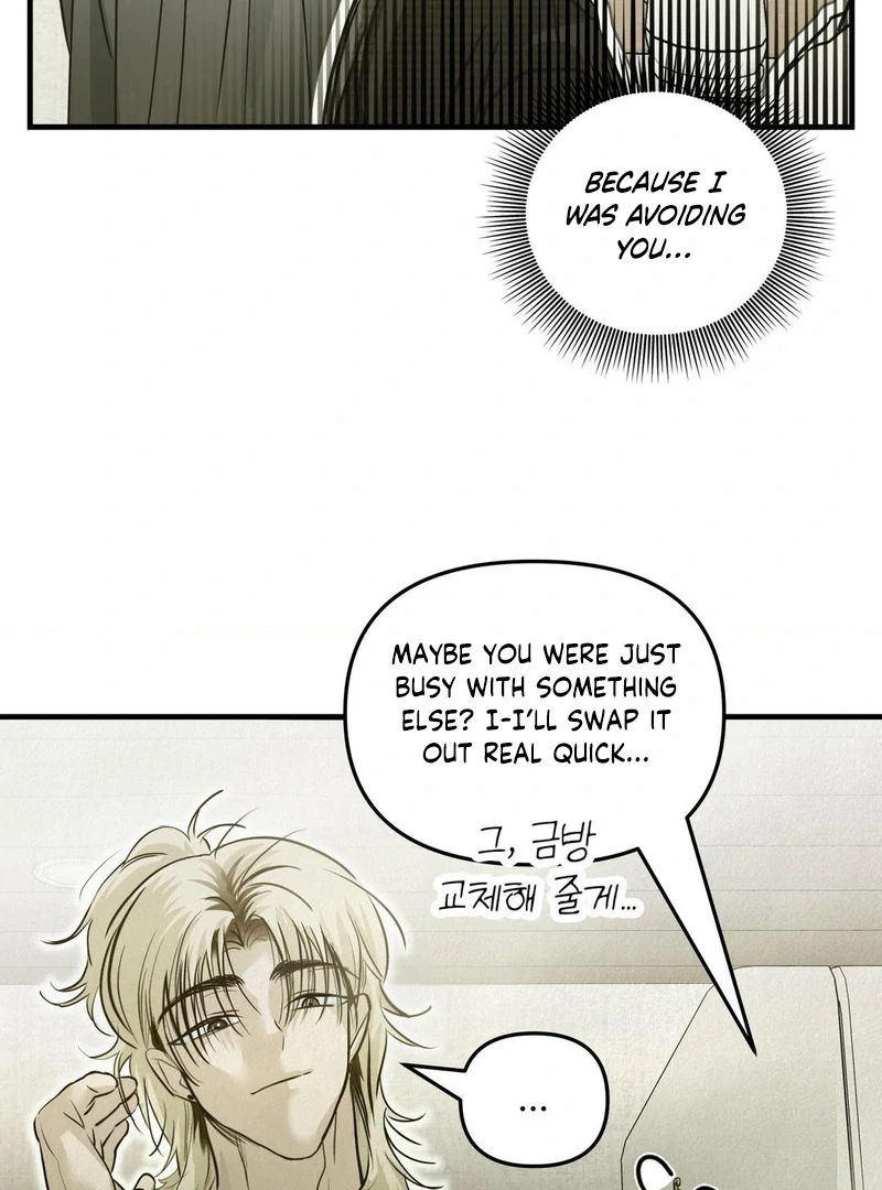 Three Months of Summer (Diva Scans) - Chapter 2 manhwa