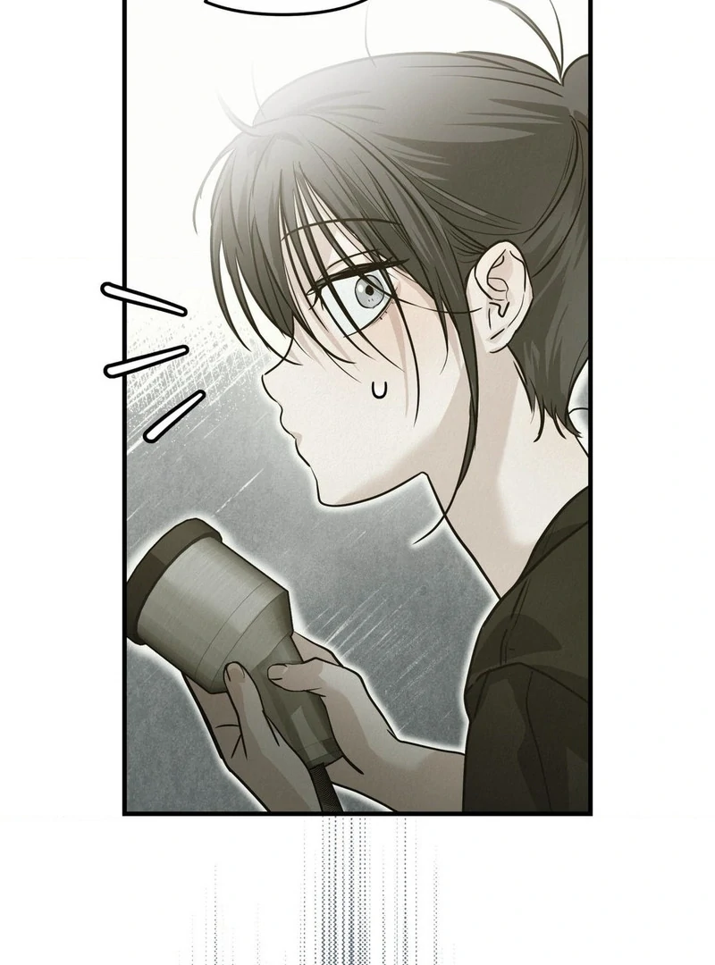 Three Months of Summer (Diva Scans) - Chapter 2 manhwa