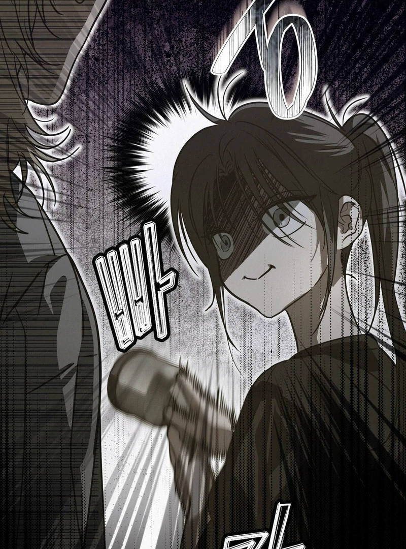 Three Months of Summer (Diva Scans) - Chapter 2 manhwa