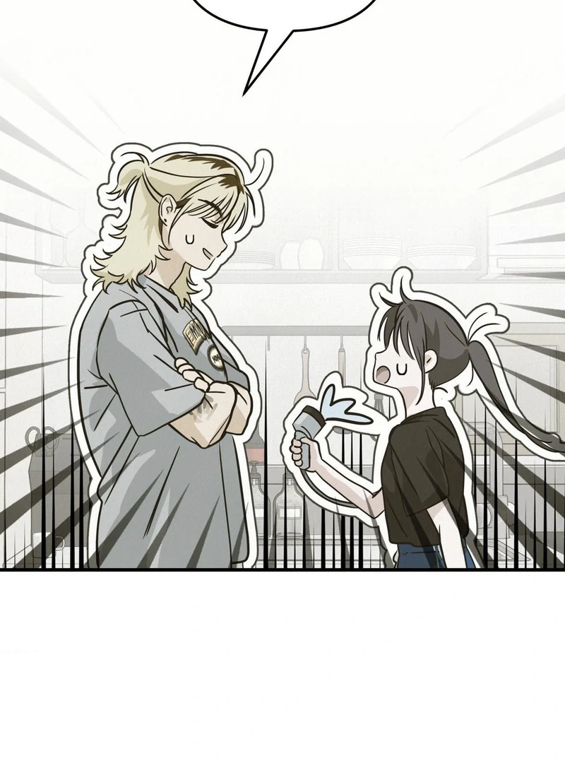 Three Months of Summer (Diva Scans) - Chapter 2 manhwa