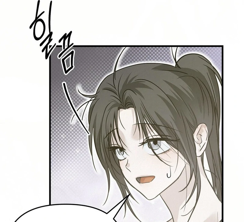 Three Months of Summer (Diva Scans) - Chapter 2 manhwa