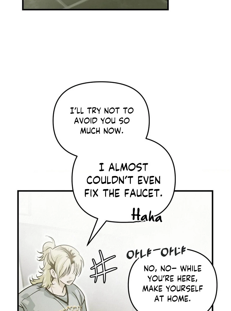 Three Months of Summer (Diva Scans) - Chapter 2 manhwa