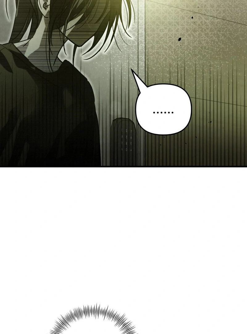 Three Months of Summer (Diva Scans) - Chapter 2 manhwa