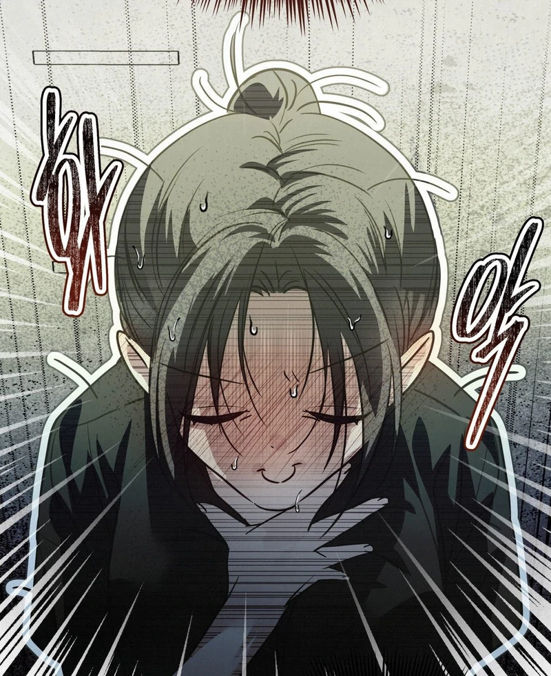 Three Months of Summer (Diva Scans) - Chapter 2 manhwa