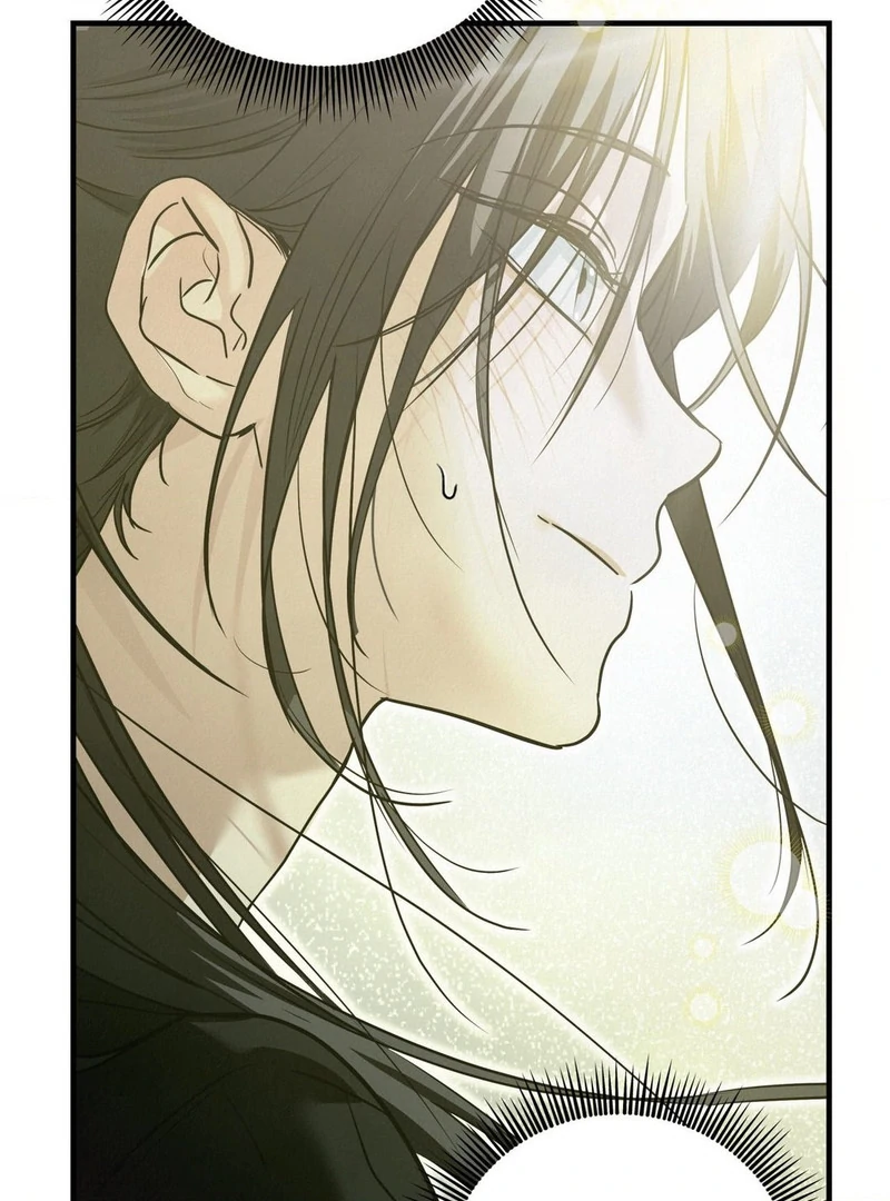 Three Months of Summer (Diva Scans) - Chapter 2 manhwa