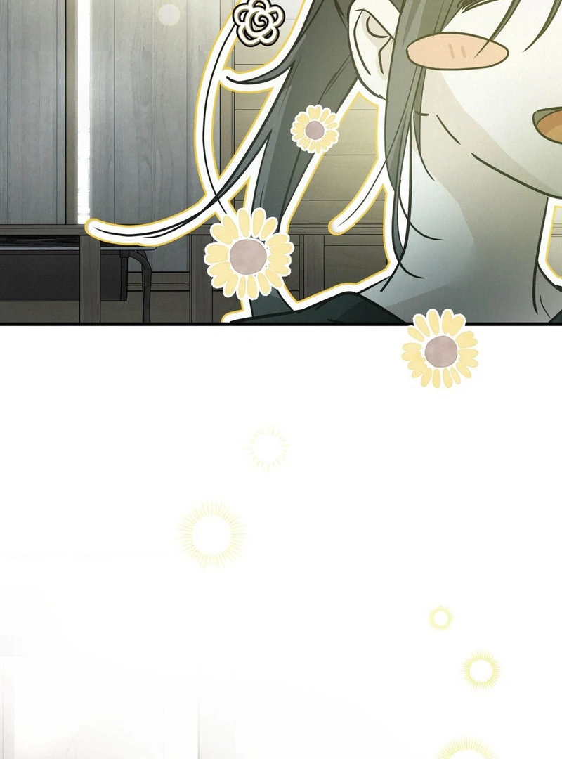Three Months of Summer (Diva Scans) - Chapter 2 manhwa