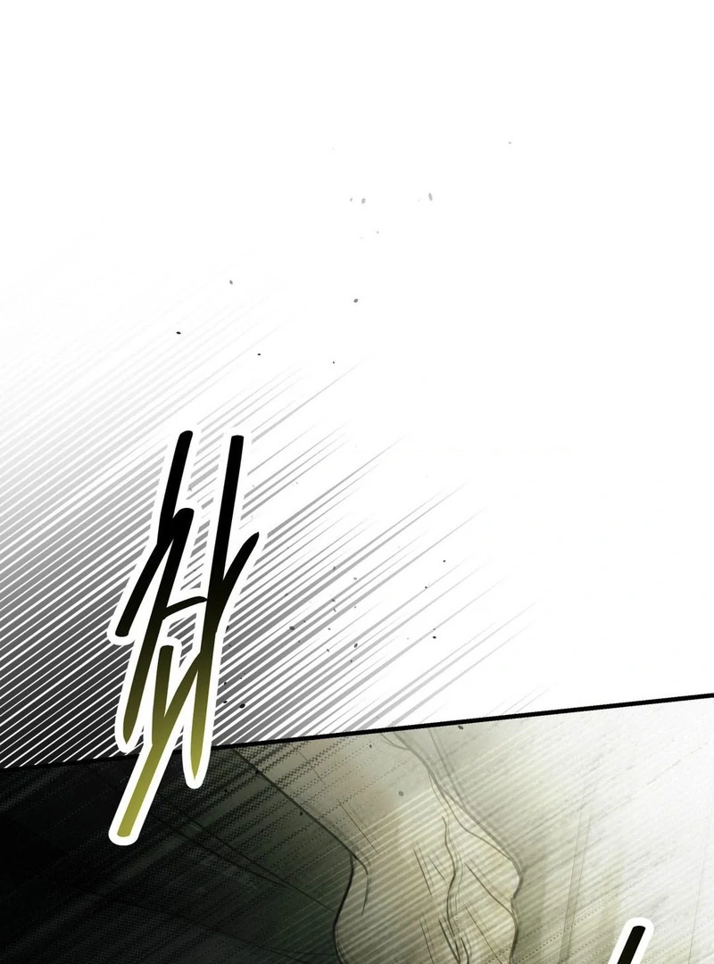 Three Months of Summer (Diva Scans) - Chapter 2 manhwa