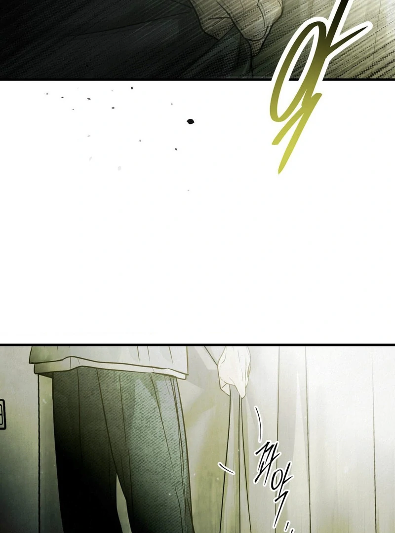 Three Months of Summer (Diva Scans) - Chapter 2 manhwa
