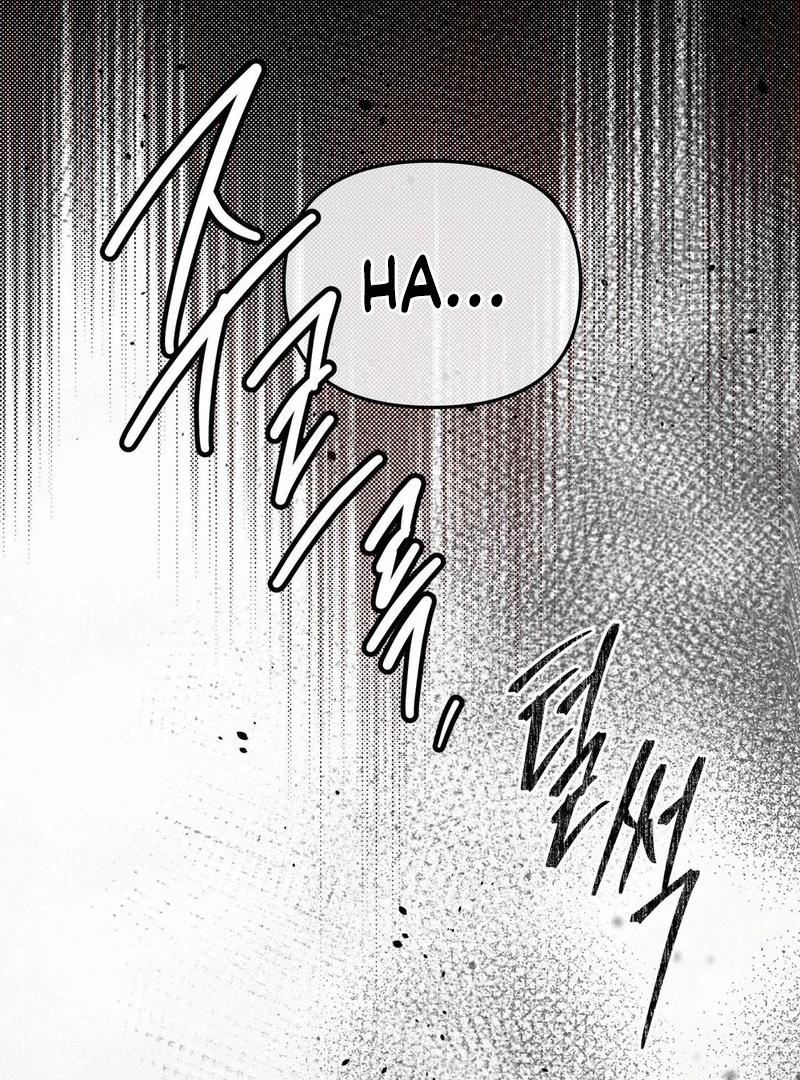 Three Months of Summer (Diva Scans) - Chapter 2 manhwa
