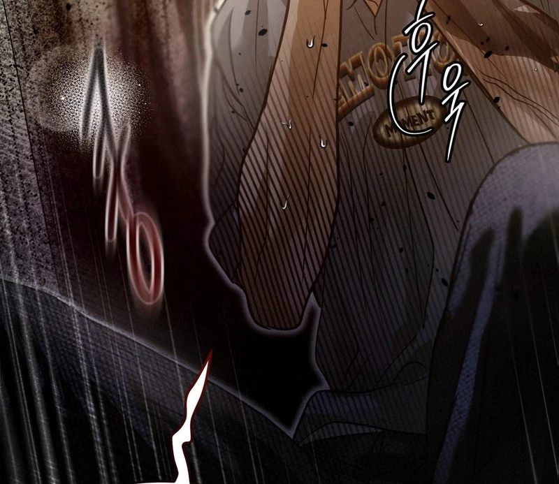 Three Months of Summer (Diva Scans) - Chapter 2 manhwa