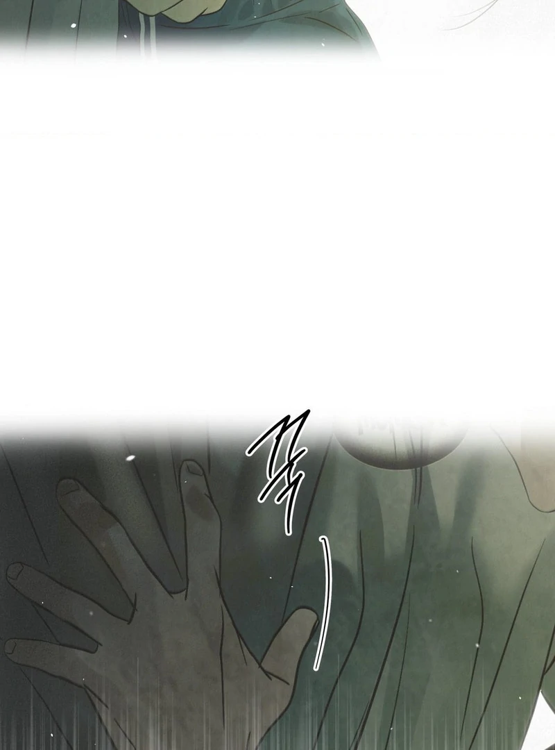 Three Months of Summer (Diva Scans) - Chapter 2 manhwa